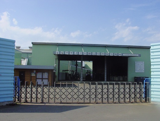 群馬県前橋市　久松商事様　倉庫棟